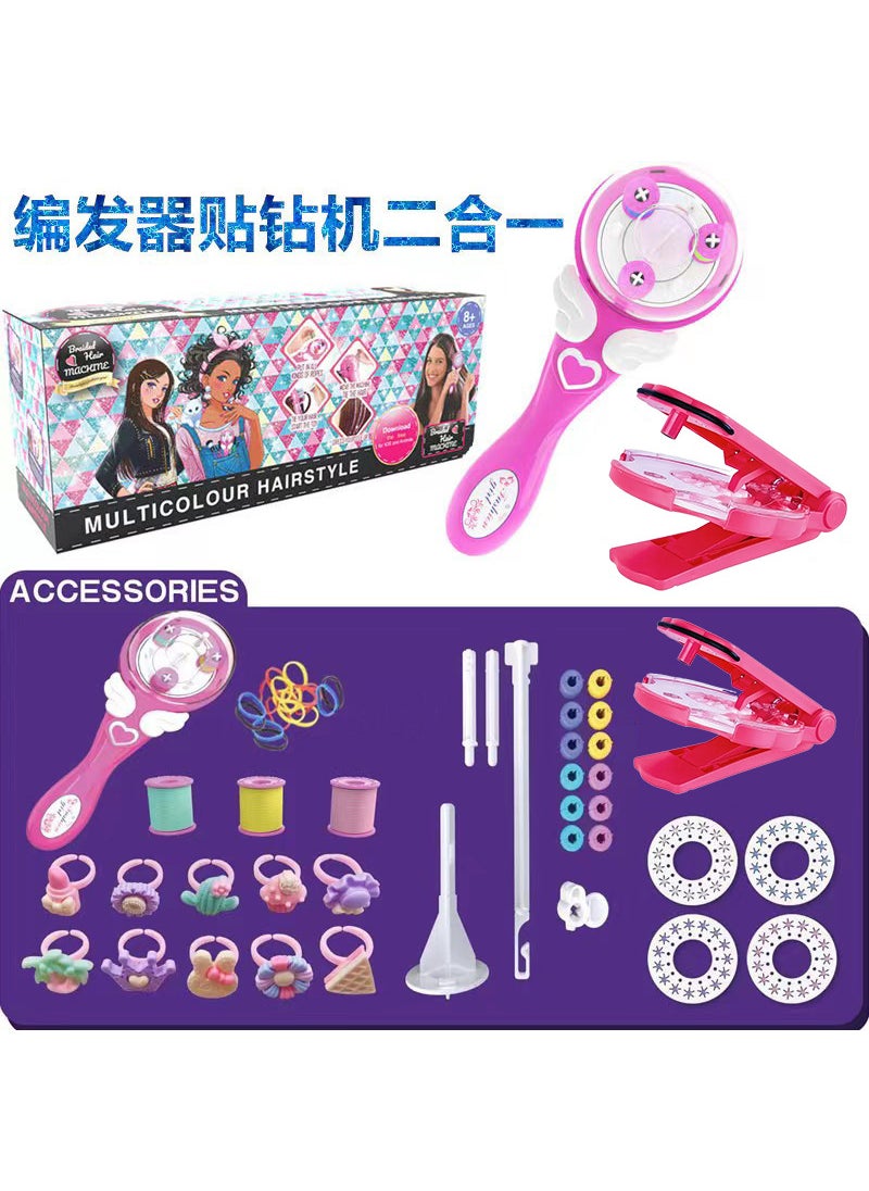 1 x 5 pcs Magic DIY Hair Braider 2-in-1 Bejeweled Accessory Toy for Girls 2-in -1 hair braiding device