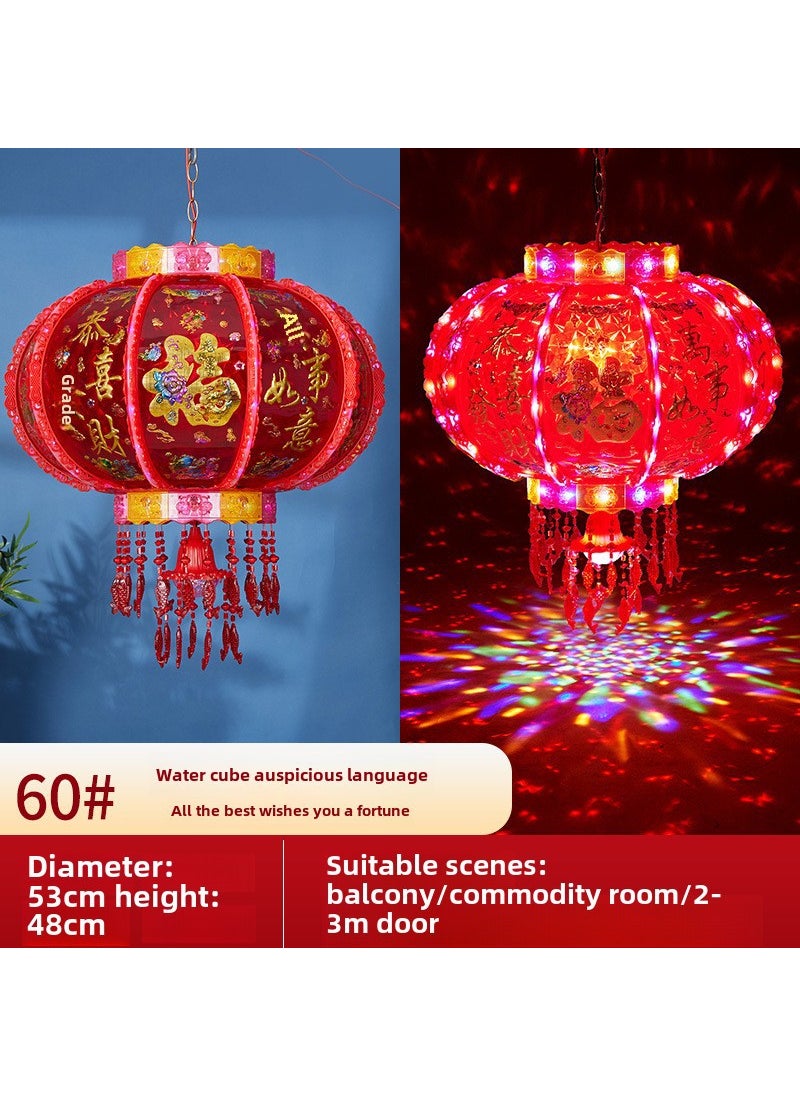 New Rotating LED Lantern Red Festival Ceiling Light 60# water lamp Water Cube