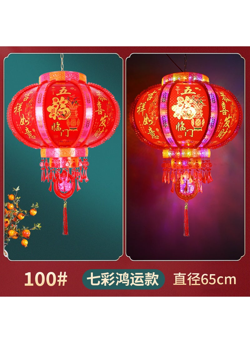 New Rotating LED Lantern Red Festival Ceiling Light 100#New luck lantern