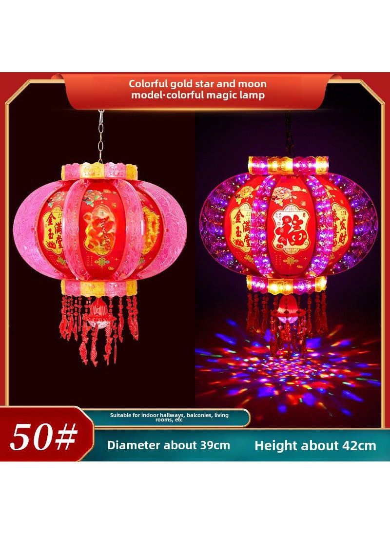 New Rotating LED Lantern Red Festival Ceiling Light 50# star and moon + magic ball lamp