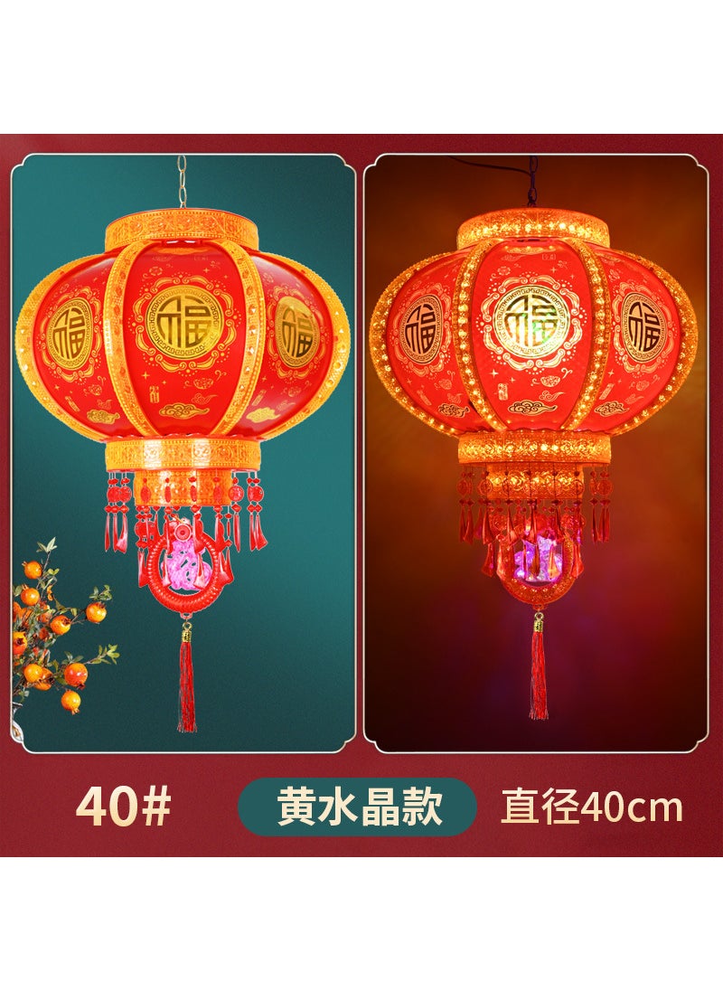 New Rotating LED Lantern Red Festival Ceiling Light 40#Crystal double layer plate