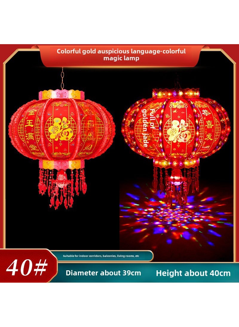 New Rotating LED Lantern Red Festival Ceiling Light 40# Water lights color gold