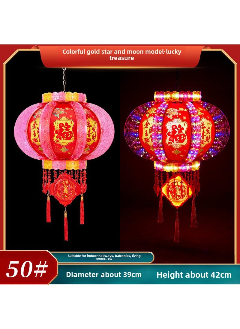 New Rotating LED Lantern Red Festival Ceiling Light 50# Star Moon + Fortune Lamp