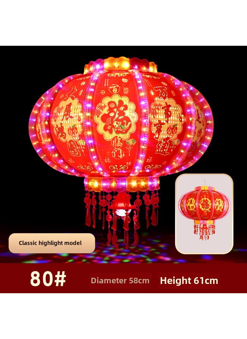 New Rotating LED Lantern Red Festival Ceiling Light 80# New Highlight Classic