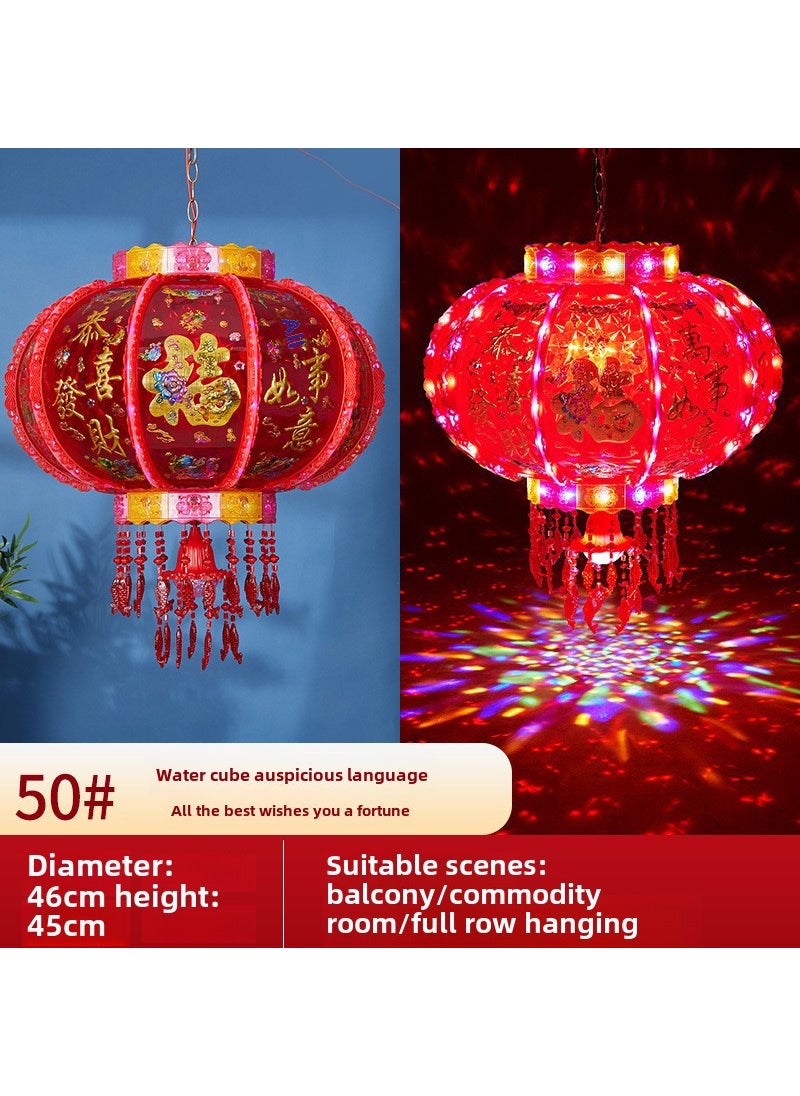 New Rotating LED Lantern Red Festival Ceiling Light 50# water lamp Water Cube