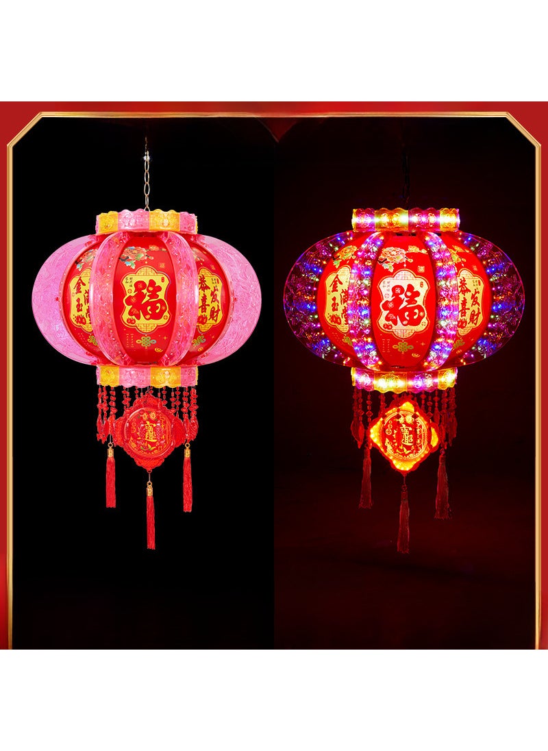 New Rotating LED Lantern Red Festival Ceiling Light 80# Star Moon + Fortune Lamp