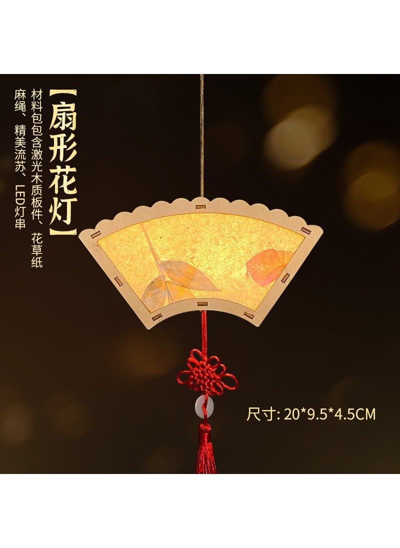 Vintage Floral Paper Lantern DIY Kit Triangle Lantern (sending lifting pole + lamp string + tassel)