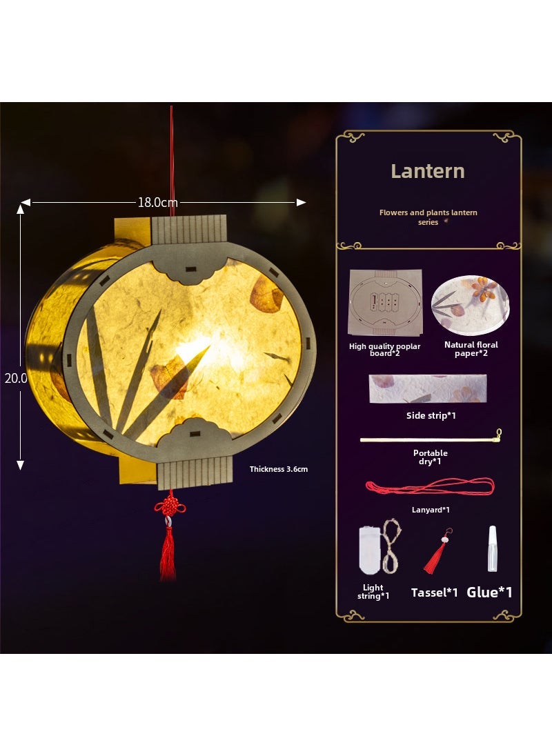 Vintage Floral Paper Lantern DIY Kit Lantern flower lamp (comes with lifting rod + light string + tassel)