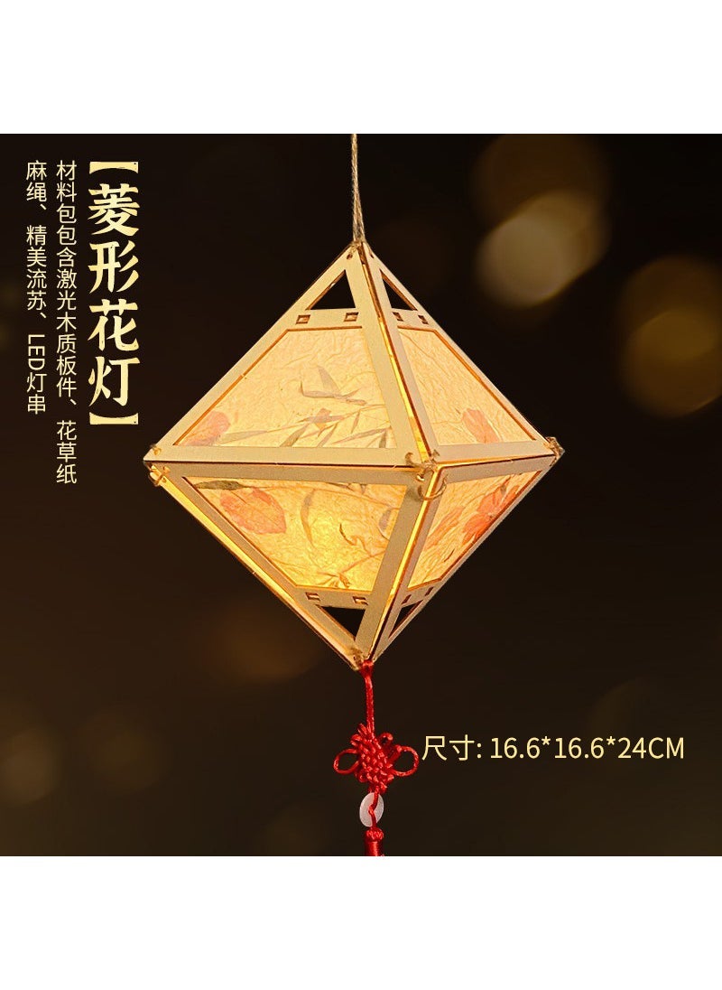 Vintage Floral Paper Lantern DIY Kit Prismatic lantern trumpet (with string tassels)