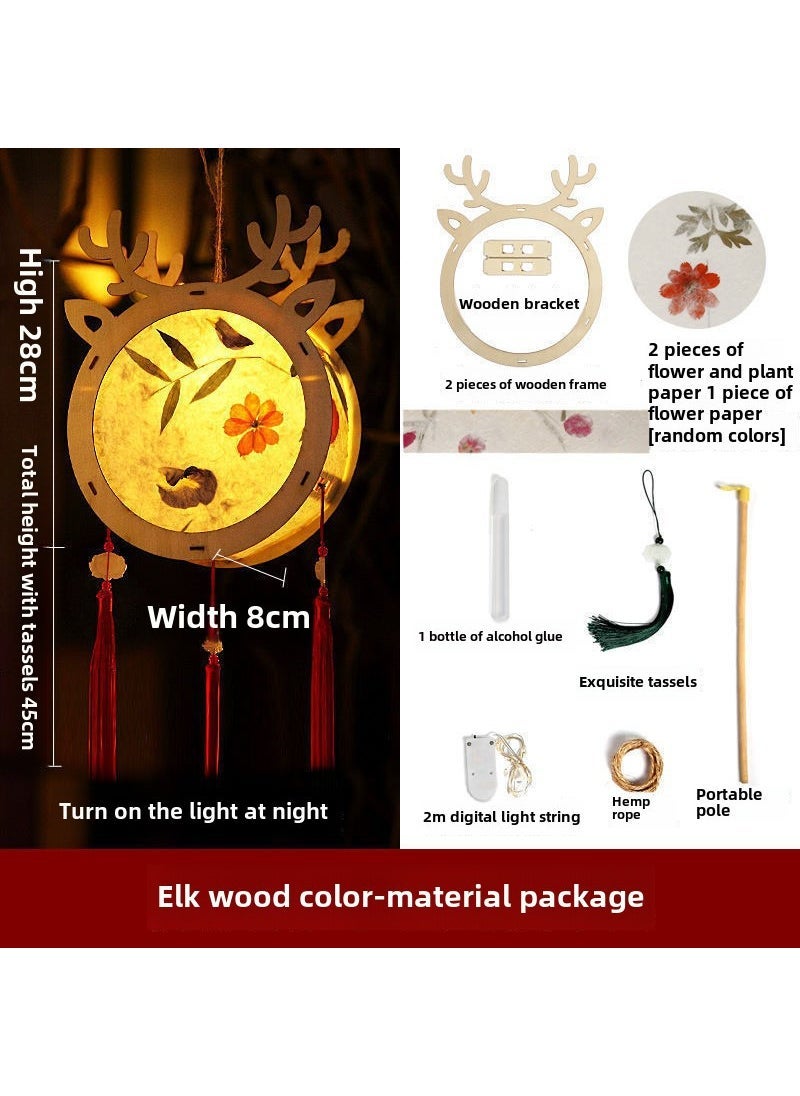 DIY Lantern Kit for Kids Creative Traditional A deer has You-lantern material bag