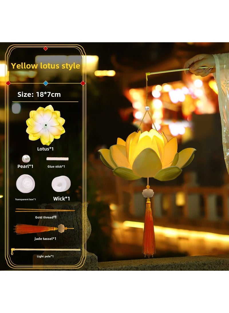 1 x 5 pcs Spring Festival Lotus Lantern DIY Kit yellow lotus