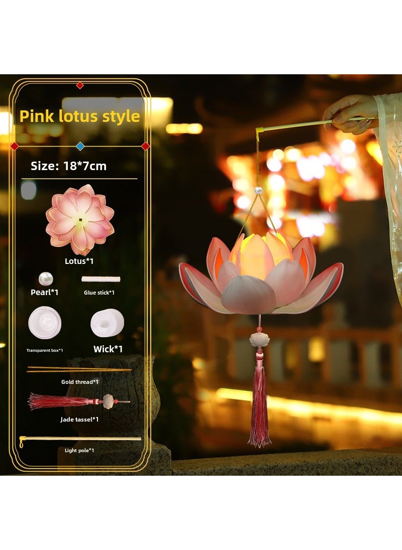 1 x 5 pcs Spring Festival Lotus Lantern DIY Kit Pink Lotus