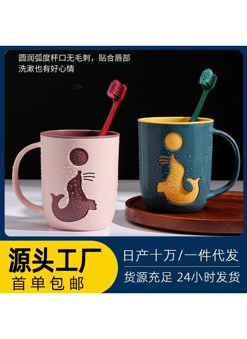 Dolphin mouthwash Cup household simple toothbrush cup wash cup creative travel cup toothbrush bucket Cup couple toothbrush cup Light blue