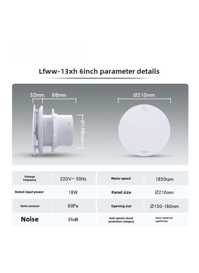 4-6 Inch Bathroom Ventilation Fan Home Hotel LFWW-13XH humidity sensor/6 inch