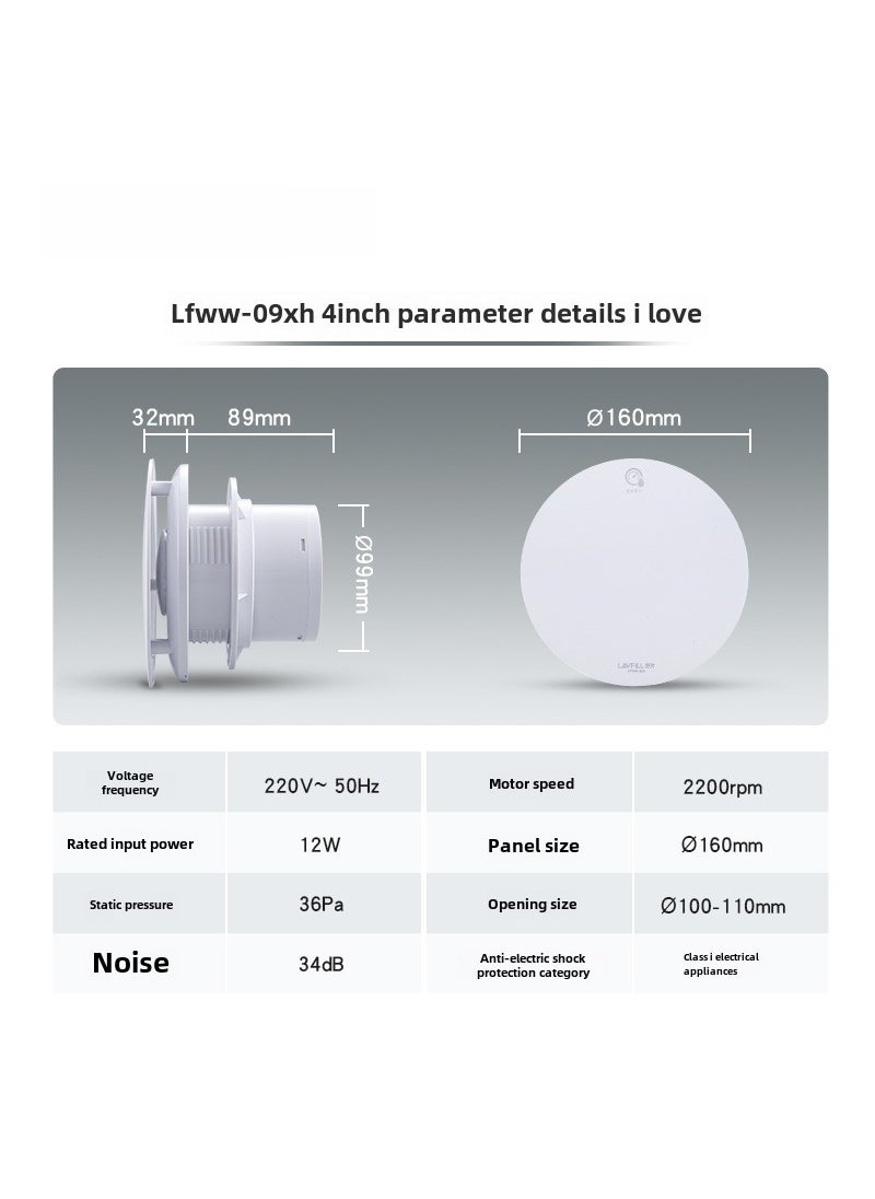 4-6 Inch Bathroom Ventilation Fan Home Hotel LFWW-09XH humidity sensor/4 inch