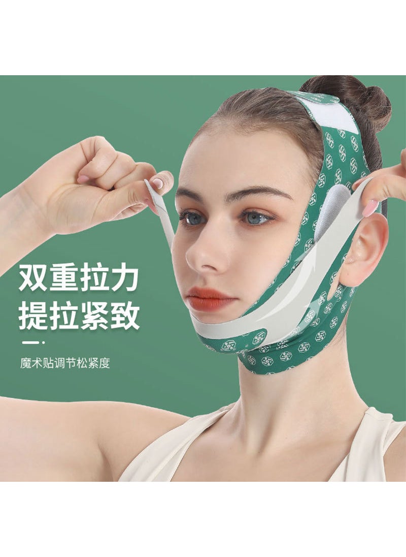 V-Face Slimming Lift Mask for Sleep 047 Mask Green Print