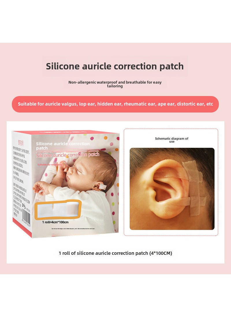 Baby Ear Corrector Patches for Outfolded Ears Silicone auricle correction patch 1 m (boxed)