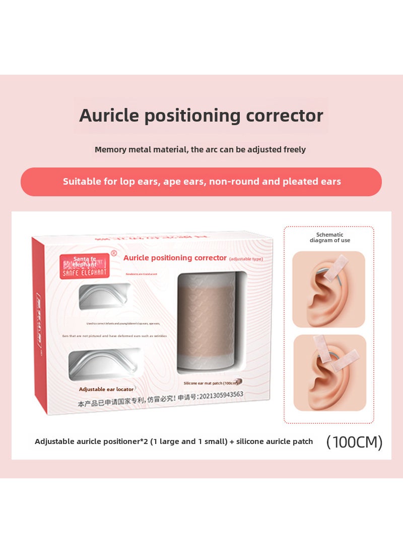 Baby Ear Corrector Patches for Outfolded Ears Auricle positioning appliance [suitable for the symptoms of unround auricle and folds in the ear of the pendulous ape]]