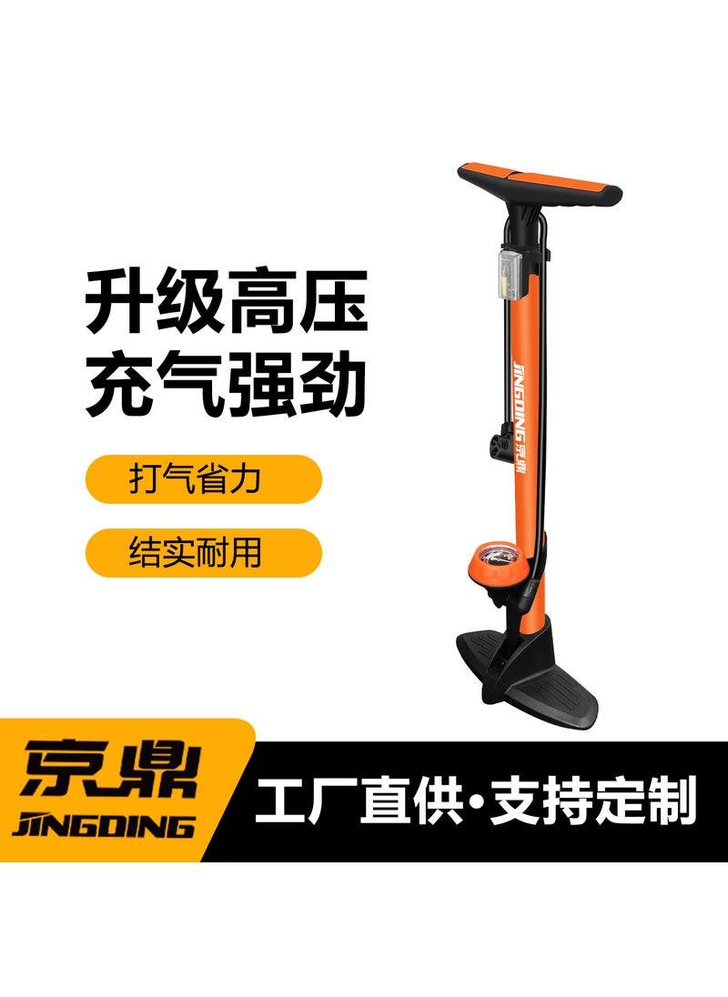 High Pressure Manual Air Pump for Bikes, Motors and Balls Orange