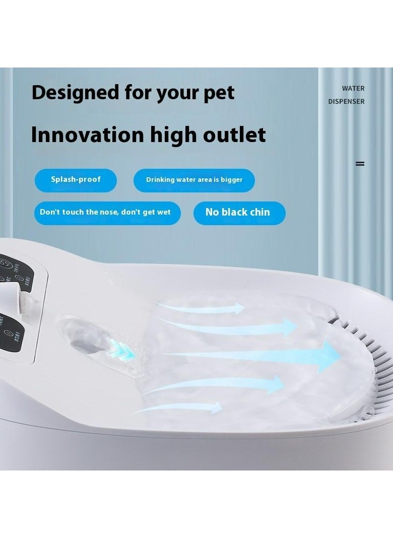 Intelligent pet water dispenser USB rechargeable water dispenser automatic cycle filtration cat live water machine