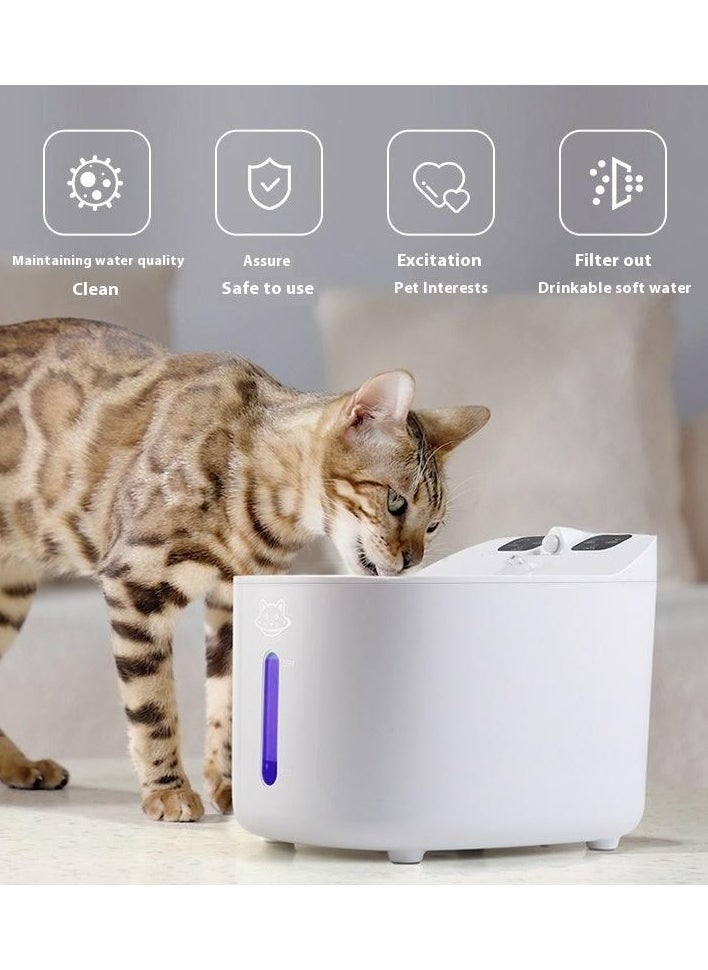 Intelligent pet water dispenser USB rechargeable water dispenser automatic cycle filtration cat live water machine