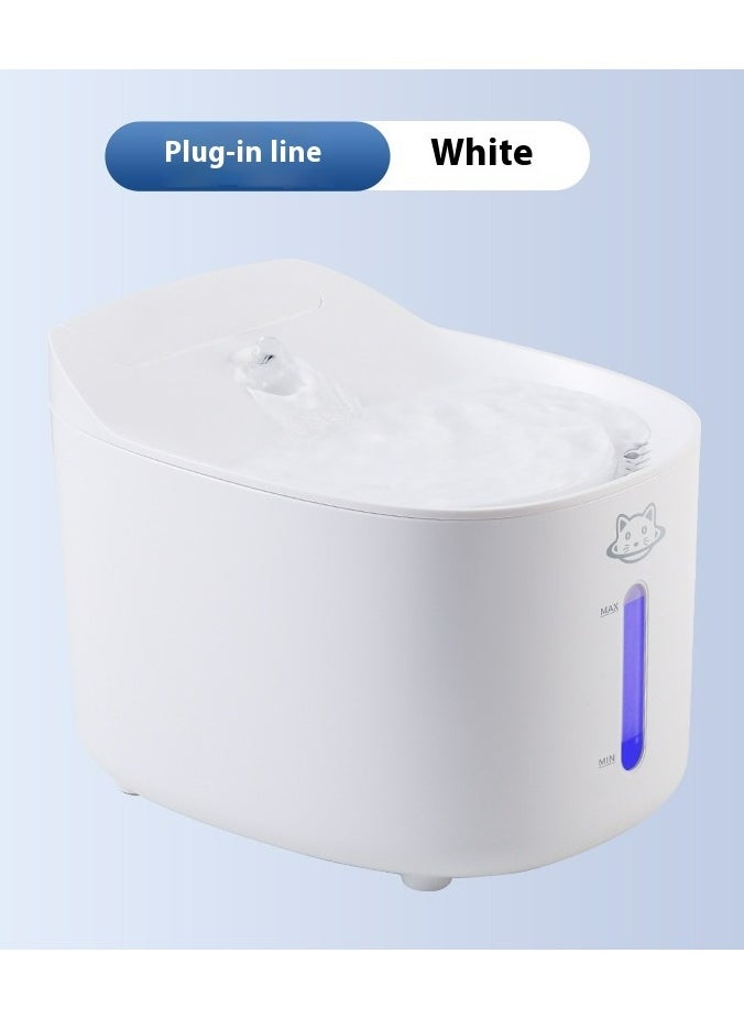 Intelligent pet water dispenser USB rechargeable water dispenser automatic cycle filtration cat live water machine