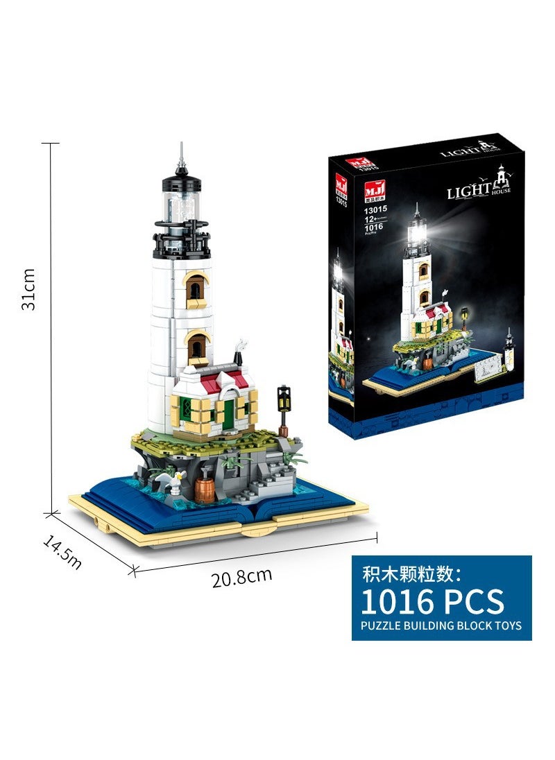 Magic Train Building Blocks Kids Toy Model Gift Meiji 13015 lighthouse