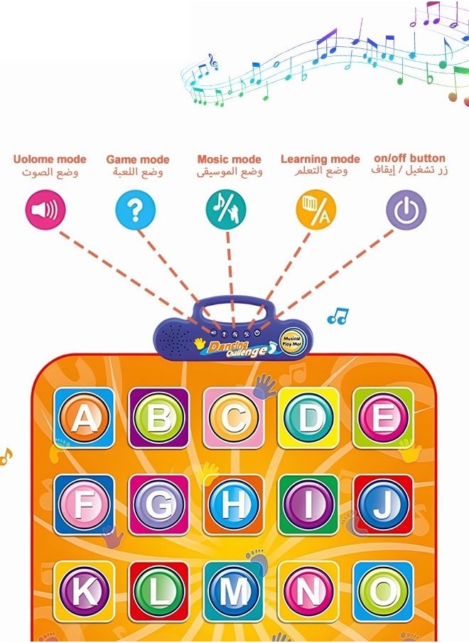 Alphabet Learning Dance Playmat, English Alphabet Practice Game Mat with Backgroud Music, Electronic Dance Challenge Mat, Gift Toys Paty Favors for Family, Boys, Girls, Kids