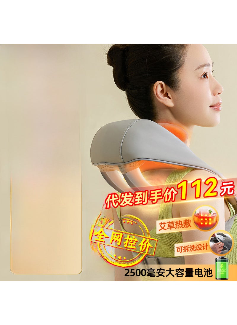 Neck Massage Shawl Shoulder Cervical Device P11 [Comfortable Gift Box] Upgrade 8-finger Massage Add Wormwood Hot Compress Removal and Washing Cloth Cover