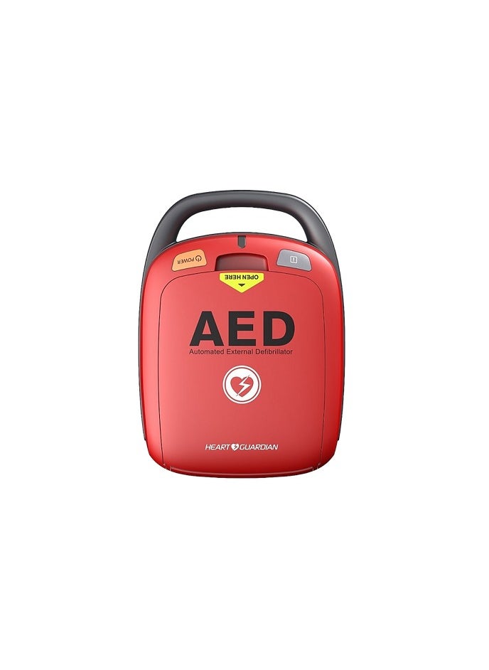 Heart Guardian HR-501 AED Machine