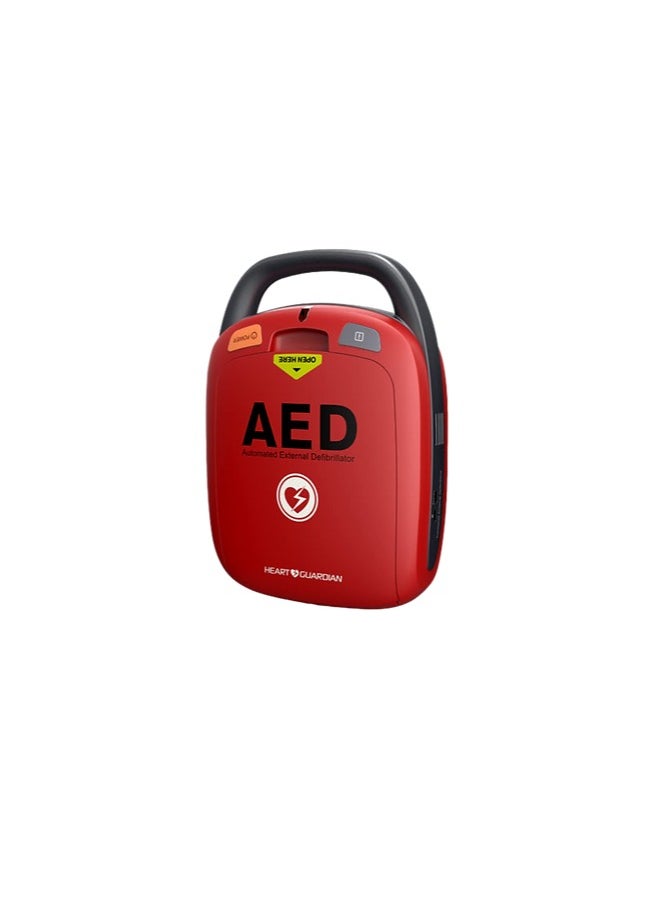 Heart Guardian HR-501 AED Machine