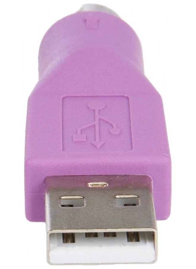 StarTech.com Replacement PS/2 Keyboard to USB Adapter - F/M - Keyboard adapter - PS/2 (F) to USB (M) - GC46MFKEY, Purple