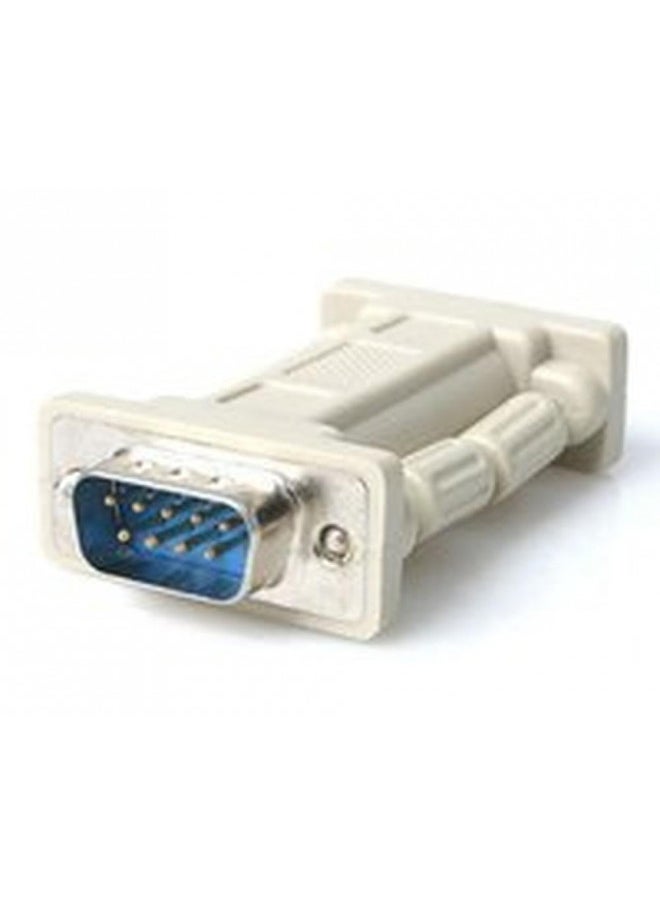 StarTech.com DB9 RS232 Serial Null Modem Adapter - Null Modem Adapter - DB-9 (M) to DB-9 (F) - NM9MF