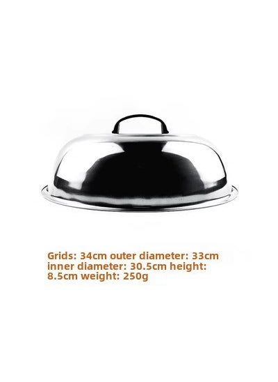 Stainless Steel Kitchen Pot Lids Deep Dome Universal 34cm Senwugai