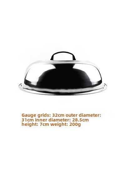 Stainless Steel Kitchen Pot Lids Deep Dome Universal 32cm Senwugai