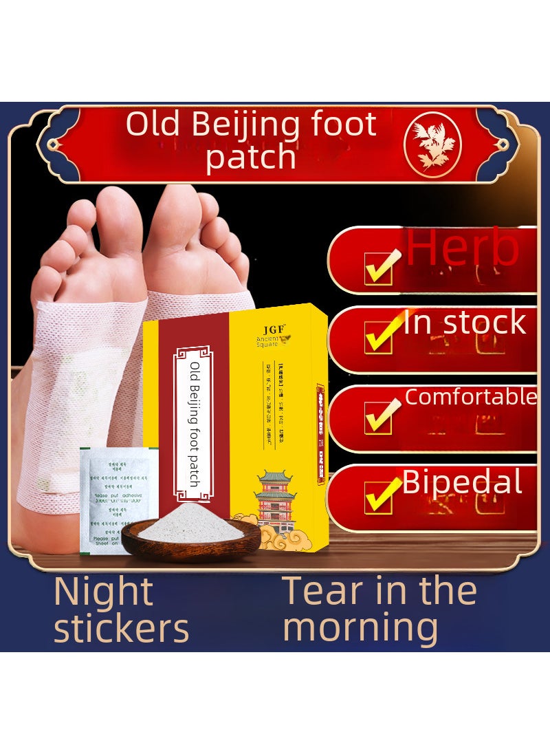 Beijing Foot Pads Wormwood Detox Plasters 10 Mount