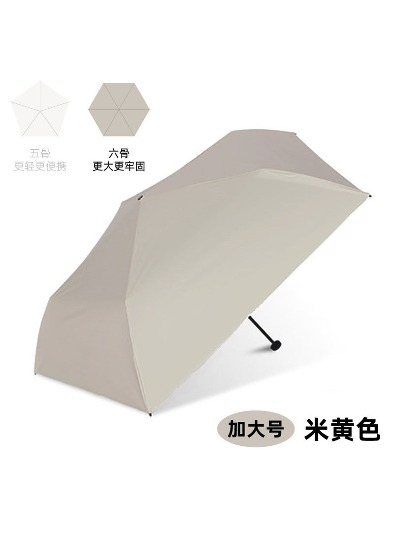 Ultra Light Mini Umbrella with Carbon Fiber Beige 6-bone reinforcement upgraded version