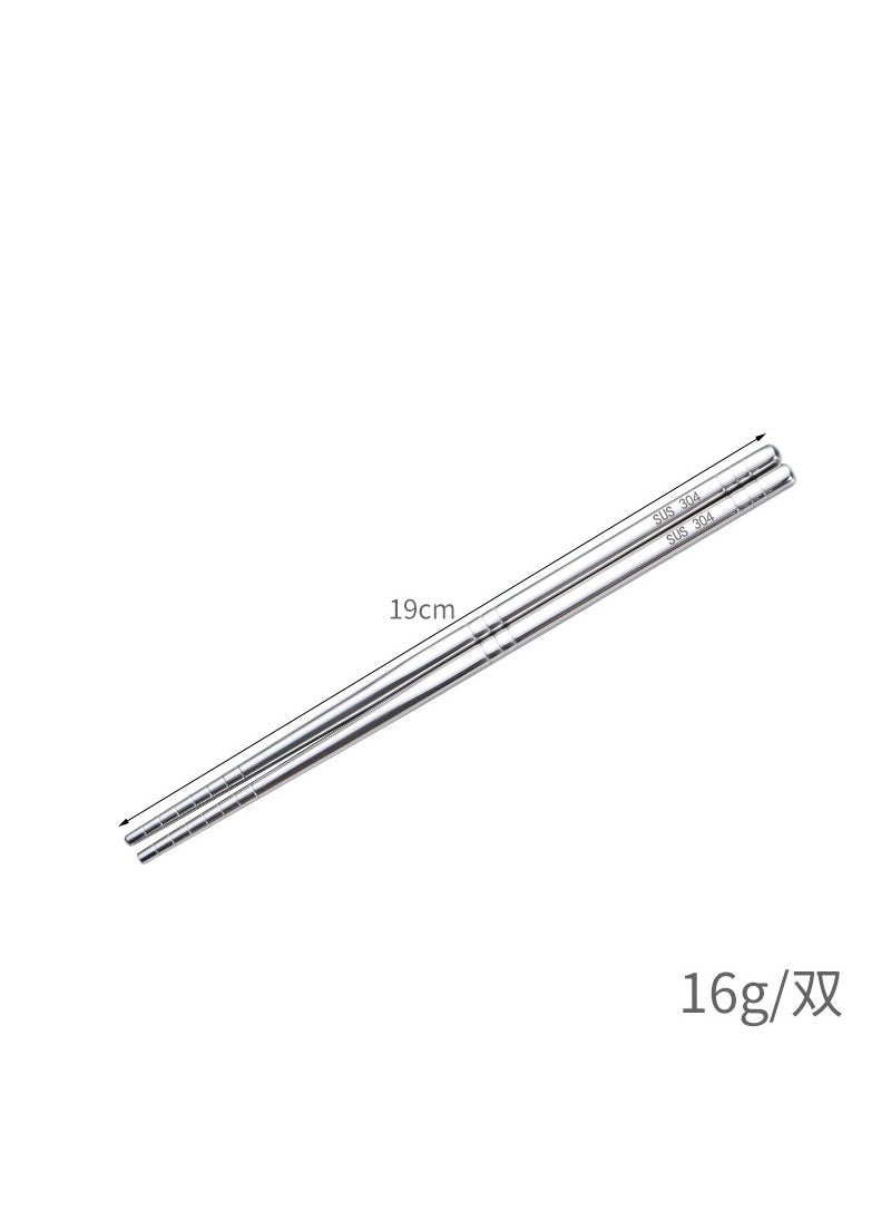 304 stainless steel chopsticks insulated Chinese household chopsticks can be high temperature disinfection children's chopsticks manufacturers wholesale can add logo 19cm chopsticks [304 material] (plus laser logo) cloth wheel light