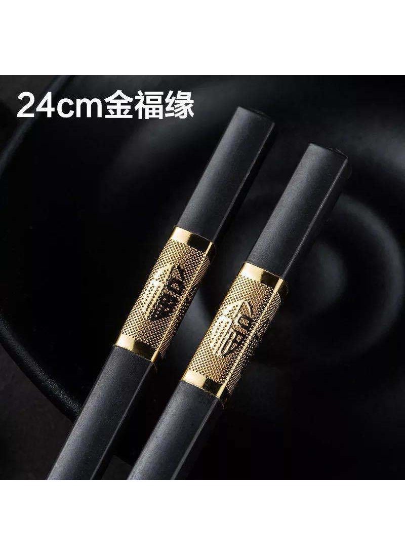 Chopsticks Alloy Chopsticks Jinfu 24cm High-end High-temperature Resistant Non-moldy Non-slip Chopsticks Hotel Commercial Kitchen Household Chopsticks