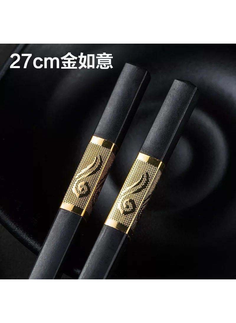 24cm Alloy Chopsticks Non-Slip High-end Tableware 24cm bamboo woven pattern bag