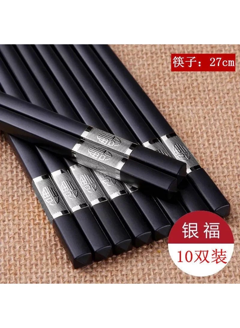 Chopsticks Alloy Chopsticks Jinfu 24cm High-end High-temperature Resistant Non-moldy Non-slip Chopsticks Hotel Commercial Kitchen Household Chopsticks