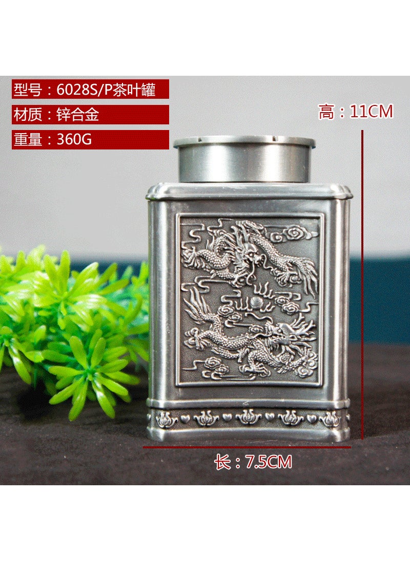 Elegant Carved Metal Rose  Elephant Tea Caddy Square tea can