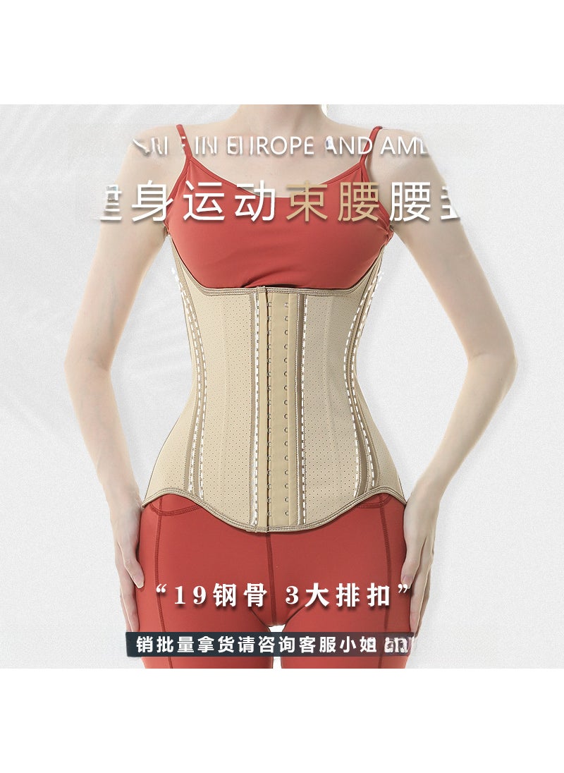 Triple Hook Waist Trainer Latex Cincher Corset (2511) Apricot