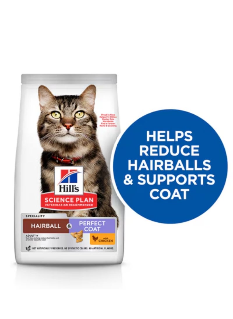 Hill’s Science Plan Hairball & Perfect Coat Adult Dry Cat Food with Chicken