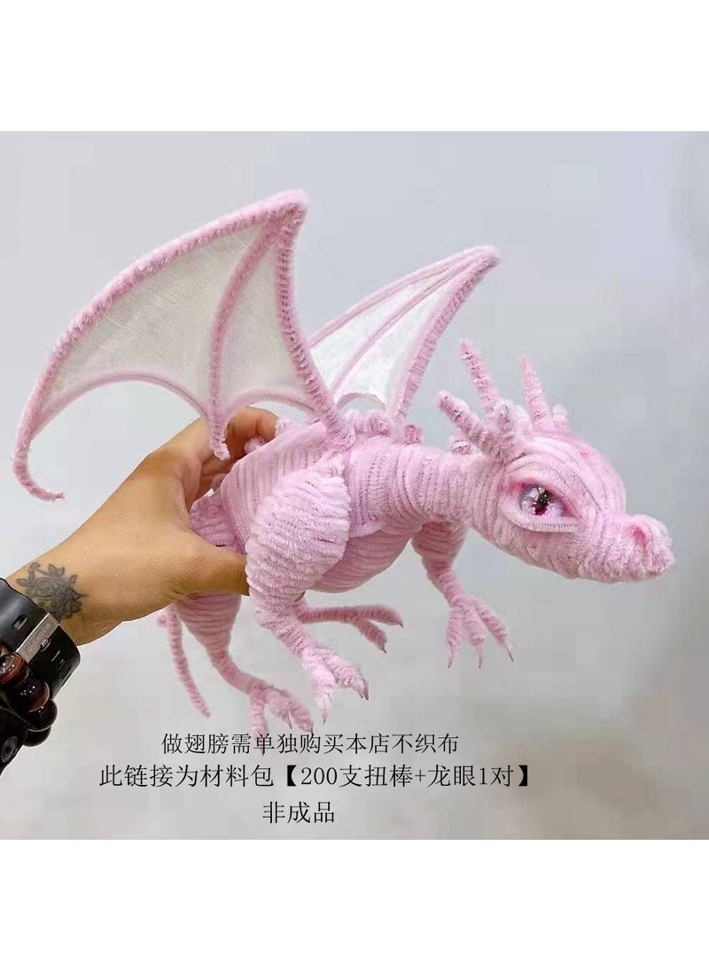 Winged Dinosaur DIY Plush Toy Kit Shallow powder Dragon [200 torsion bars + eye pieces + glue]]