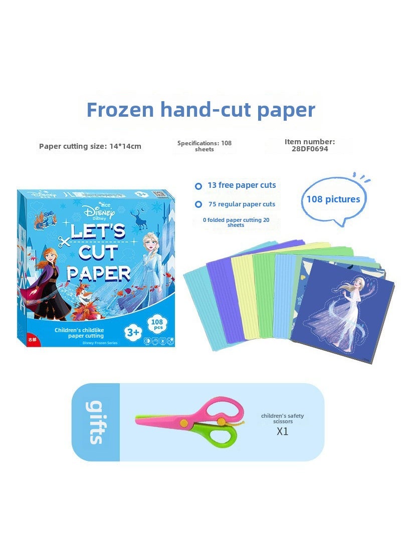 Kids 3D Piggy Origami Book for Ages 3-6 Frozen (2)108 + Scissors