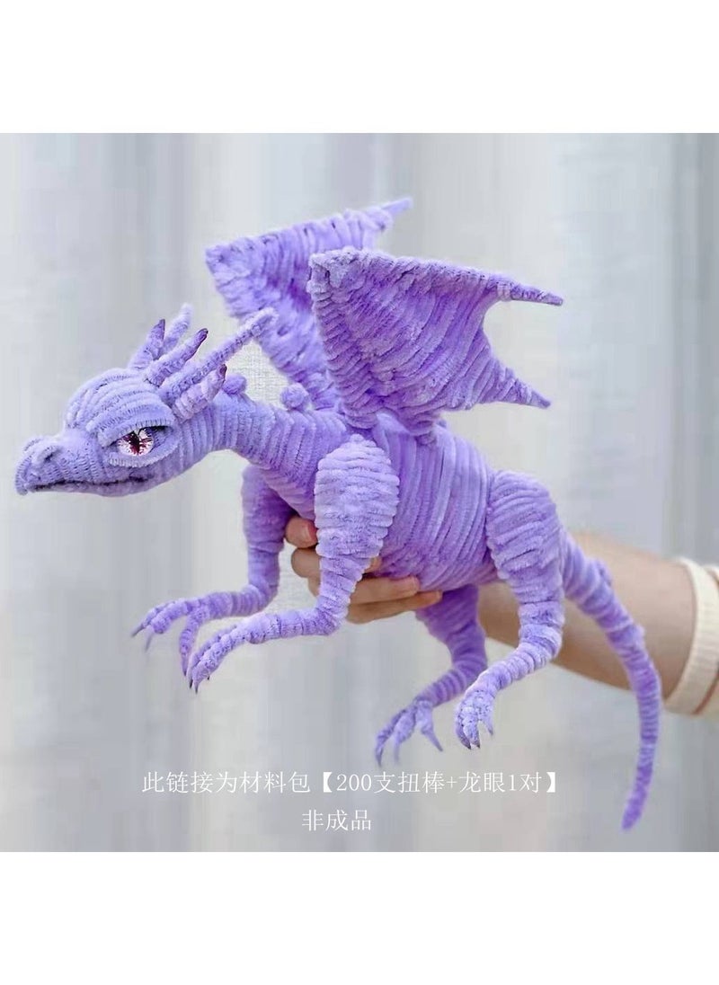 Winged Dinosaur DIY Plush Toy Kit Shallow purple dragon [200 torsion bars + eye pieces + glue]]