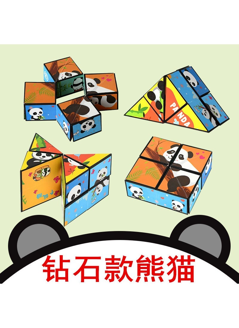 3D Panda Magic Cube Puzzle, Kids Brain Teaser Toy 004 diamond panda