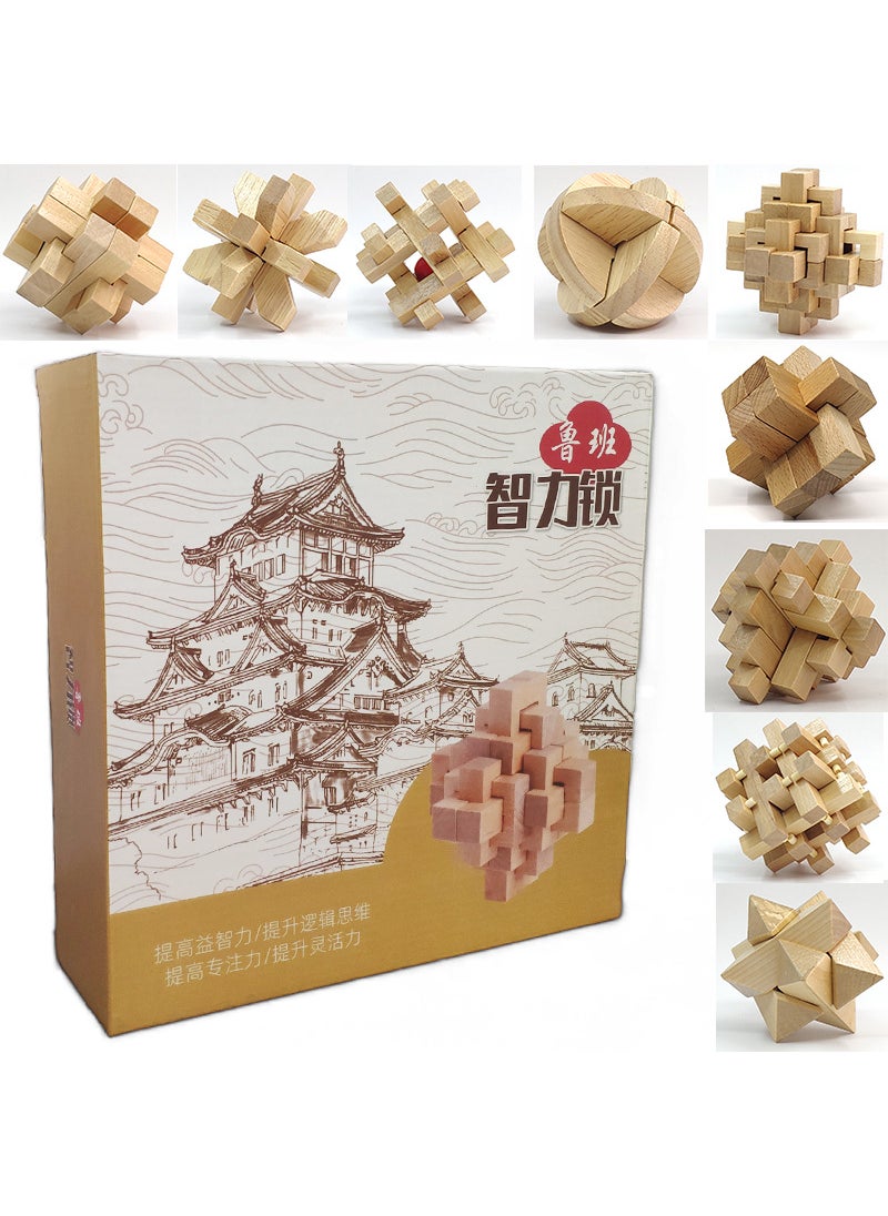 1 x 5 pcs Wooden Kongming Luban Lock Brain Teaser Puzzle Toy Nine-piece set of wood carton (7.5cm)