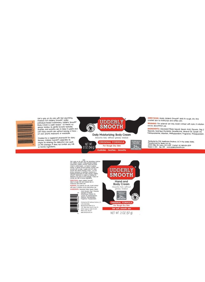 UDDERLY SMOOTH NonGreasy Hand and Body Moisturizer Cream Bundle 1 Kit, 3 Count